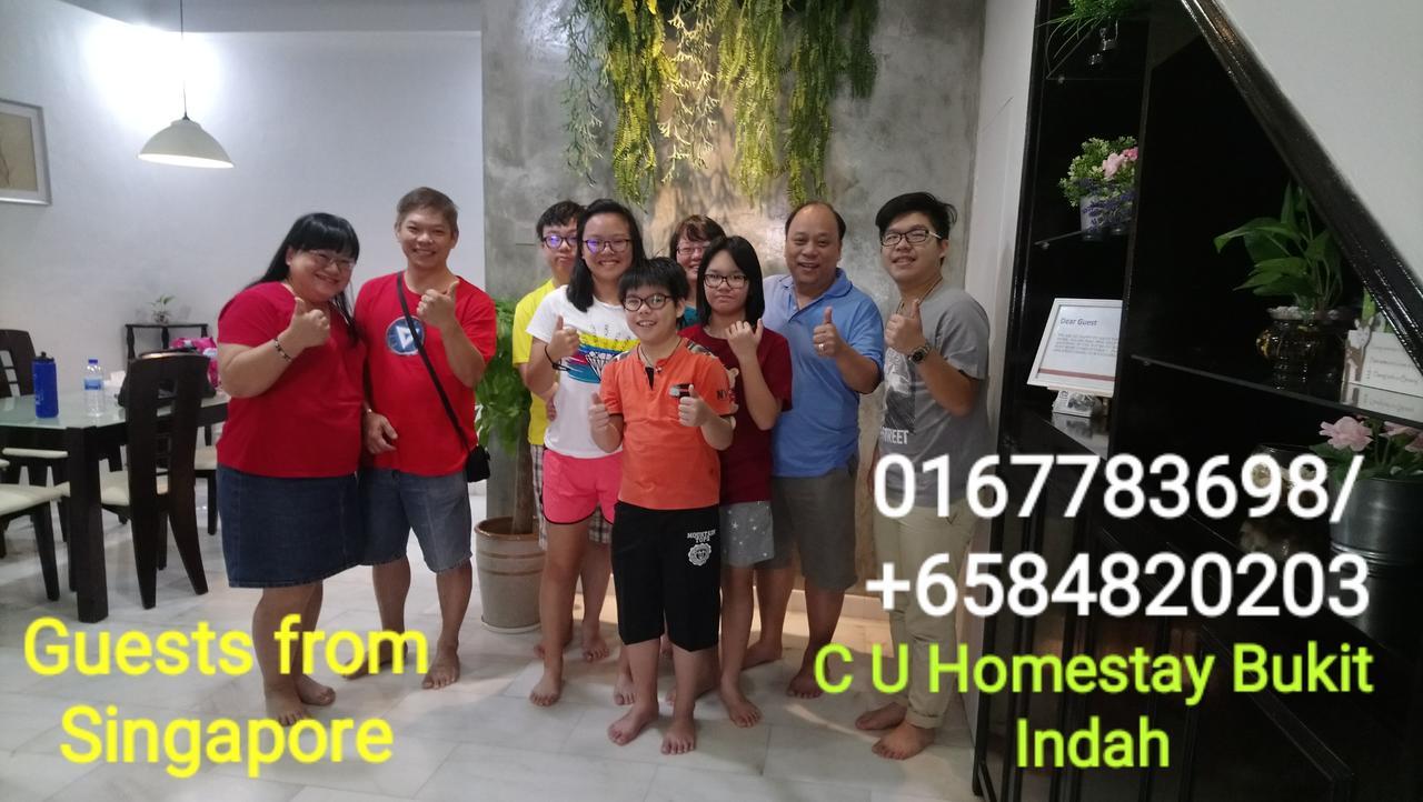 Jb Homestay Bukit Indah Wifi Ciq Mall Legoland Free Parking Johor Bahru Zewnętrze zdjęcie